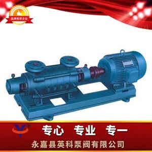 GC锅炉给水多级泵