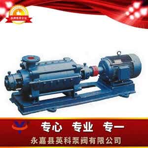 D单吸多级分段式离心泵
