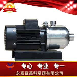 QHL轻型卧式不锈钢多级泵