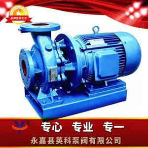 ISW卧式管道离心泵