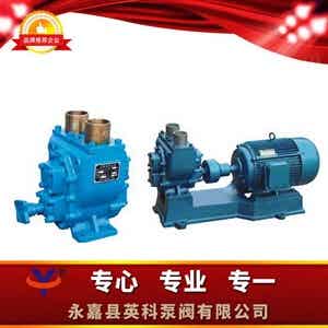 YHCB圆弧齿轮油泵