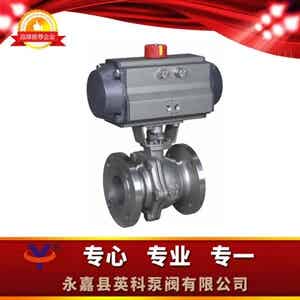 Q611F三片式气动球阀