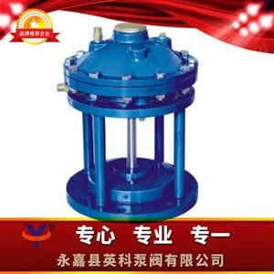 JM742X隔膜式池底泄泥阀