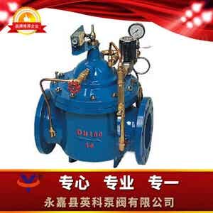 700X水泵控制阀
