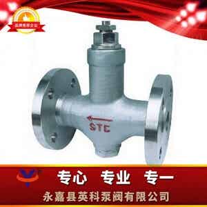 STC可调恒温式蒸汽疏水阀