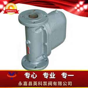 S41H-50L杠杆浮球式（立式）蒸汽疏水阀