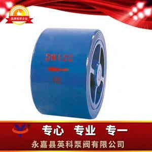 CVWR对夹式静音止回阀