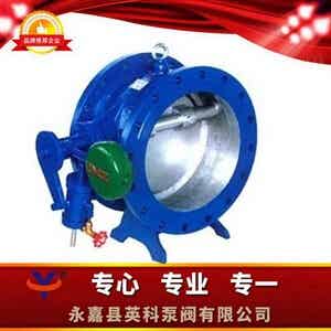 HH47X蝶式缓冲止回阀