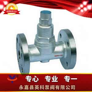 TB5F可调双金属片温度调整型蒸汽疏水阀
