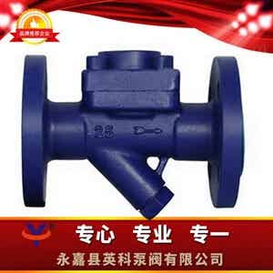 CS46H-16C热静力膜盒式蒸汽疏水阀