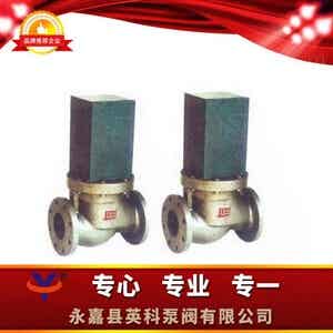 BZCM防爆电磁阀