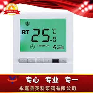 YL808系列液晶显示温控器