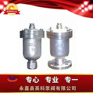 QB1不锈钢自动排气阀