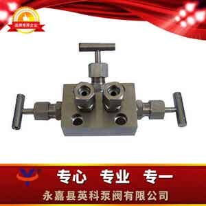 SF-2B一体化三阀组