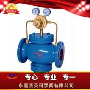 YK43X/F气体减压阀