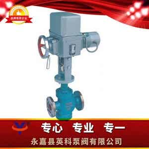 Y945H/Y电动双阀座蒸汽减压阀