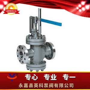 Y45H杠杆式减压阀