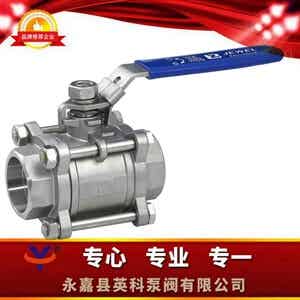 Q61F三片式对焊球阀