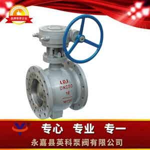 PBQ340H侧装式偏心半球阀