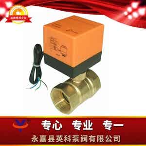 YKQF电动二通球阀