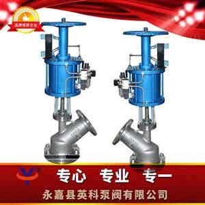 HG41W不锈钢上展式放料阀