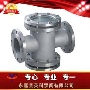 HGS不锈钢直通视镜