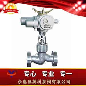 UJ941H电动柱塞截止阀