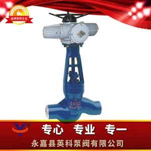 J961H/Y电动焊接截止阀