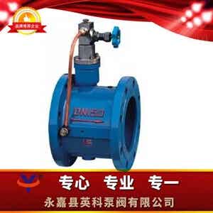 HH49X微阻缓闭止回阀