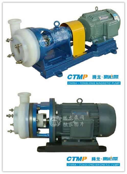 氟合金离心泵FSB-L/D