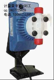 AMS200计量泵