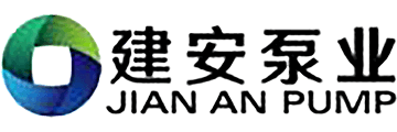 建安泵业