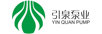 上海引泉泵业有限公司