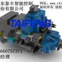 电液控制泵车系统集成阀组，泵车集成阀组