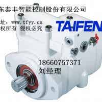 OILGEAR奥盖尔柱塞泵