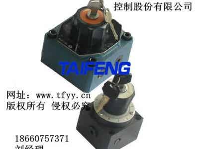 流量控制阀流量控制阀报价流量控制阀厂家