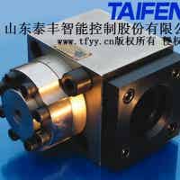 TCF型充液阀，泰丰充液阀