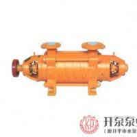 开泵泵业 DW-D-DG-系列卧式多级离心泵