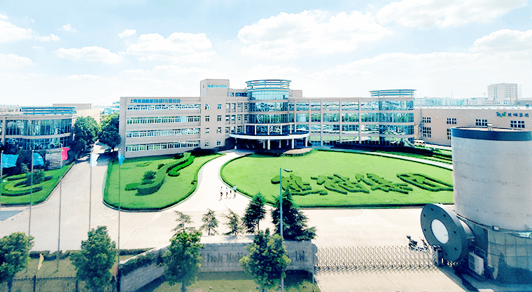 上海熊猫机械（集团）有限公司