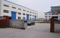 淄博瑞昱泵业有限公司