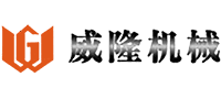 浙江威隆机械科技有限公司