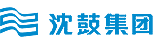 沈鼓集团股份有限公司