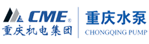 重庆水泵厂有限责任公司