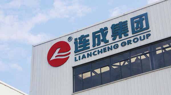 上海连成（集团）有限公司