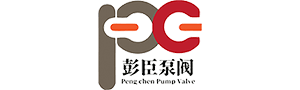 上海彭臣泵阀有限公司