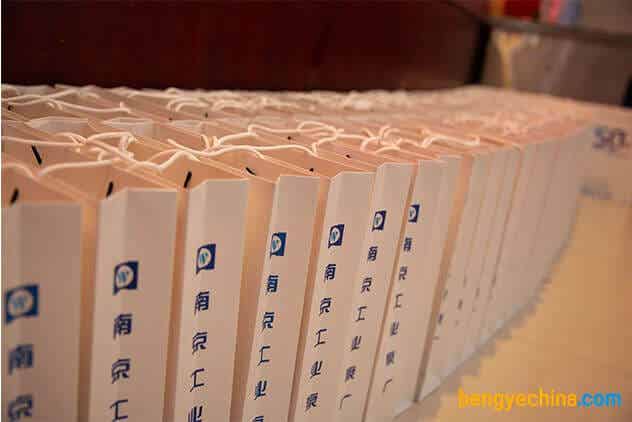 南京工业泵厂五十周年庆典