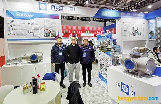 南京工业泵厂参加的2020第十届中国（上海）国际流体机械展览会