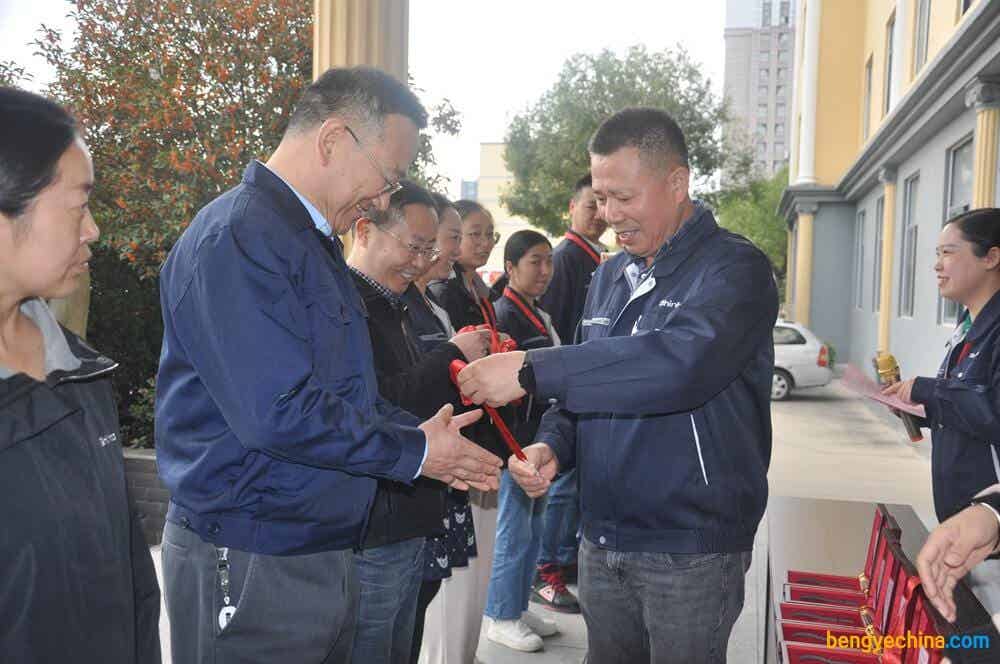 新沪10年以上员工表彰大会