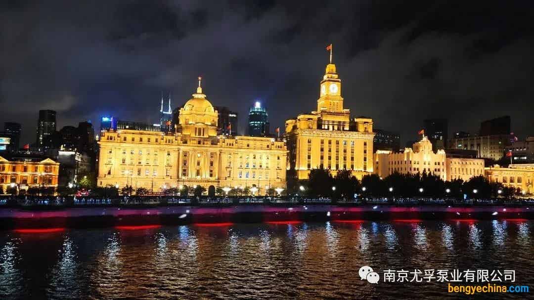 尤孚中国上海营销及研发总部正式运营