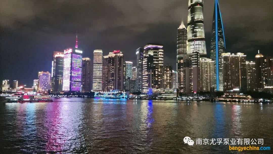 尤孚中国上海营销及研发总部正式运营